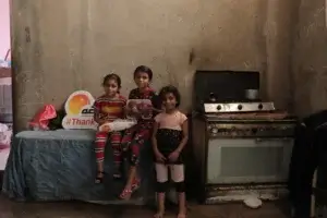 What is Qurbani? 9 qurbani