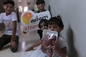 What is Qurbani? 10 qurbani