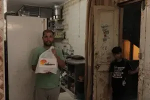 What is Qurbani? 11 qurbani