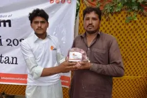 What is Qurbani? 1 Qurbani