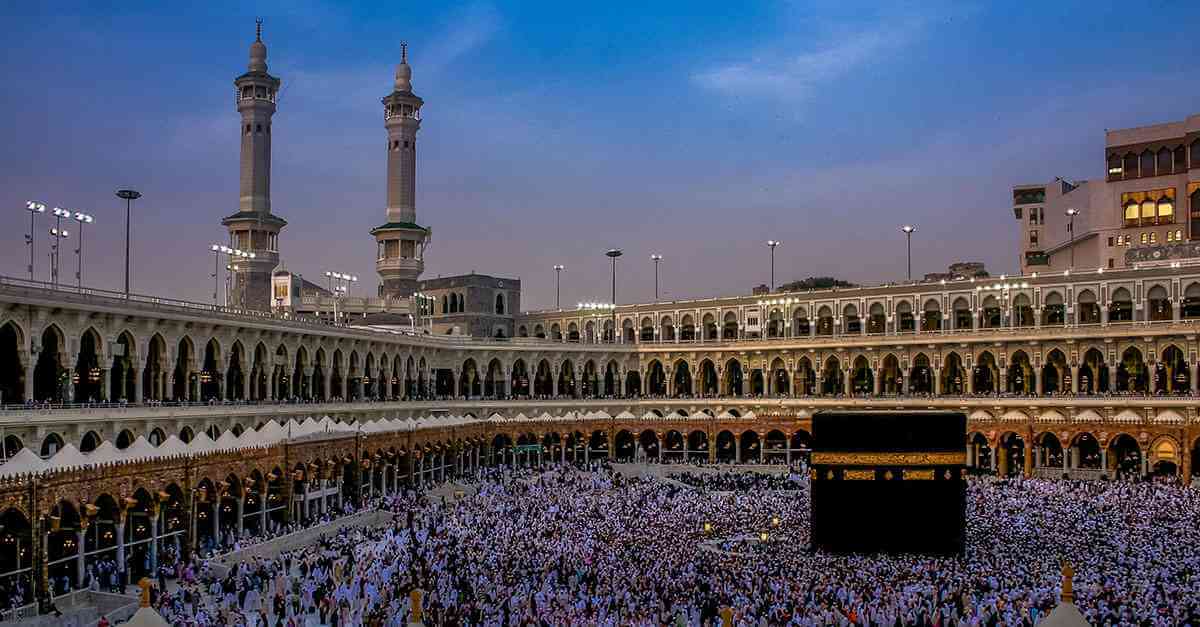 What is Hajj and Why is it Important? 16 file 1298 8c23ecaa54c305932faa95f5c78420f9 11zon